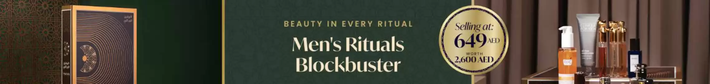 Sephora catalogue week 6 Page 1