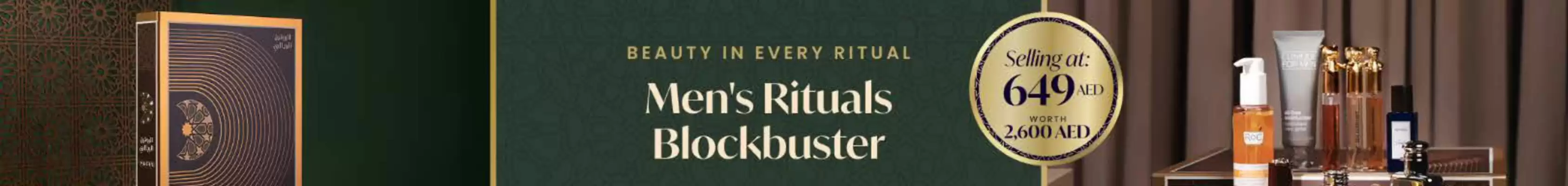 Sephora catalogue (valid until 9-02)