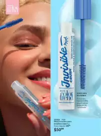 Catálogo Avon Página 71