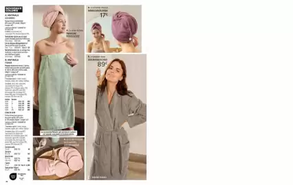 Catalogue Linvosges page 76