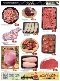 Rawabi Market catalogue Page 11