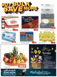 Rawabi Market catalogue Page 12