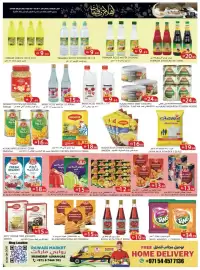 Rawabi Market catalogue Page 3
