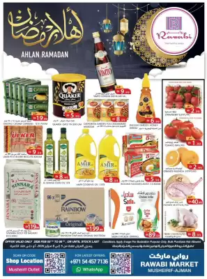 Rawabi Market catalogue (valid until 8-02)
