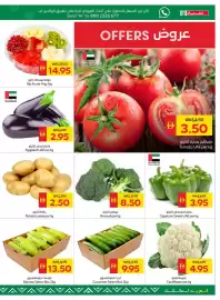 Spar catalogue week 6 Page 3