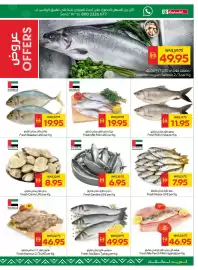 Spar catalogue week 6 Page 7