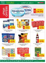 Spar catalogue week 6 Page 9