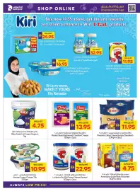 Abu Dhabi Coop leaflet week 6 Page 12