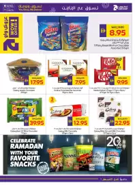 Abu Dhabi Coop leaflet week 6 Page 21