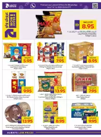 Abu Dhabi Coop leaflet week 6 Page 22