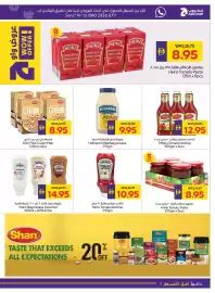 Abu Dhabi Coop leaflet week 6 Page 27