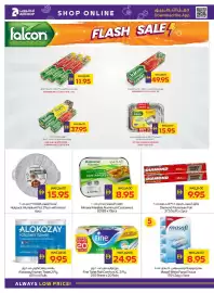 Abu Dhabi Coop leaflet week 6 Page 32