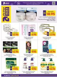 Abu Dhabi Coop leaflet week 6 Page 34