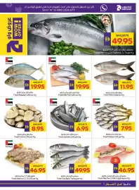 Abu Dhabi Coop leaflet week 6 Page 7
