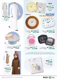 Nesto catalogue Page 2