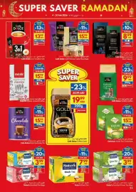 Viva leaflet week 6 Page 11