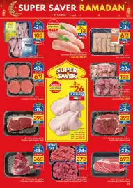 Viva leaflet week 6 Page 15