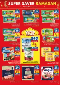 Viva leaflet week 6 Page 5