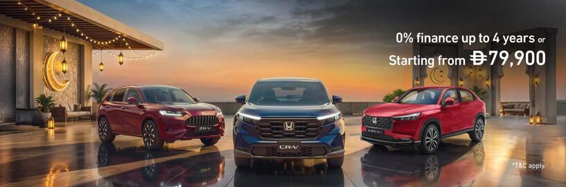 Honda catalogue Page 8