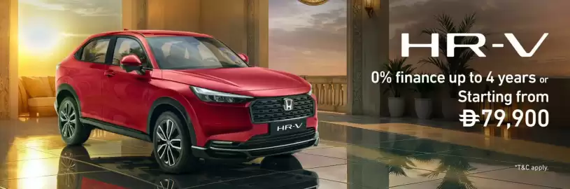 Honda catalogue Page 2