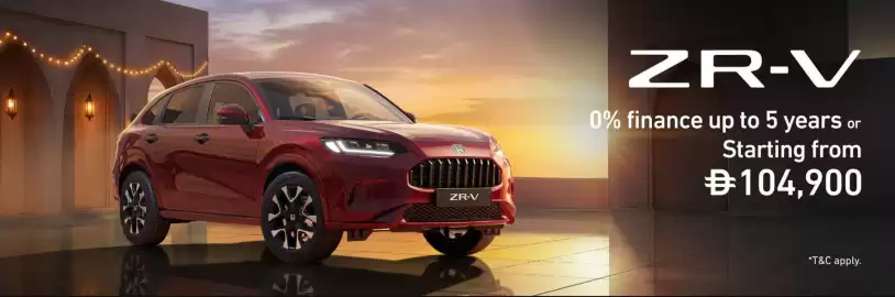 Honda catalogue Page 7