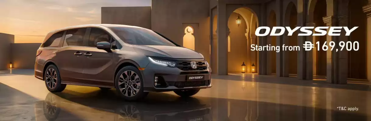 Honda catalogue (valid until 15-03)