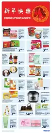 Walmart flyer week 6 Page 13