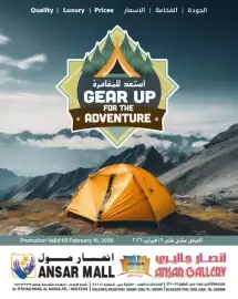 Ansar Mall catalogue Page 1