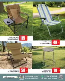 Ansar Mall catalogue Page 2