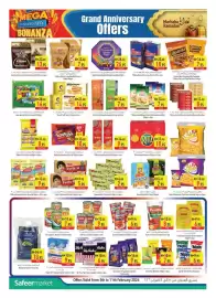 Safeer Market catalogue Page 12