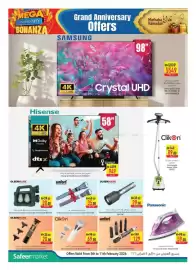 Safeer Market catalogue Page 16