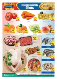 Safeer Market catalogue Page 2