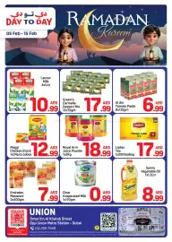 Day To Day catalogue Page 1