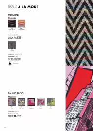 Catalogue Kartell page 390