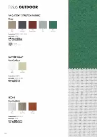 Catalogue Kartell page 396