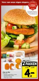 Vomar Voordeelmarkt folder | weekend Pagina 15