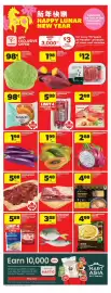 Real Canadian Superstore flyer week 6 Page 26