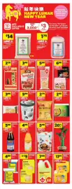 Real Canadian Superstore flyer week 6 Page 27