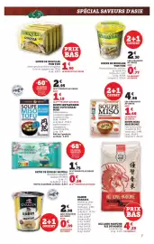 Catalogue Hyper U page 7