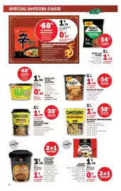 Catalogue Hyper U page 8