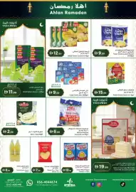 Istanbul Supermarket catalogue week 6 Page 10