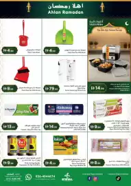 Istanbul Supermarket catalogue week 6 Page 13