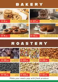 Istanbul Supermarket catalogue week 6 Page 15