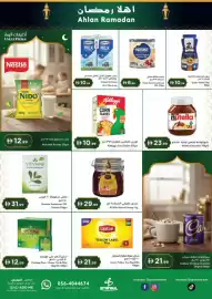 Istanbul Supermarket catalogue week 6 Page 2