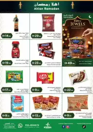 Istanbul Supermarket catalogue week 6 Page 3