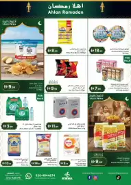 Istanbul Supermarket catalogue week 6 Page 4