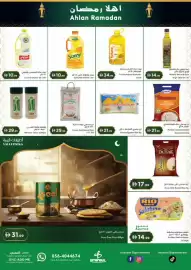 Istanbul Supermarket catalogue week 6 Page 5