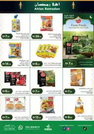 Istanbul Supermarket catalogue week 6 Page 9