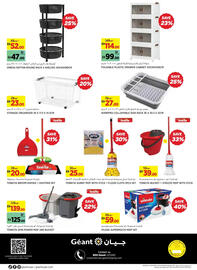 Géant catalogue Page 24