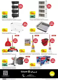 Géant catalogue Page 24